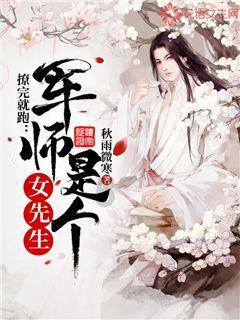 全民剧本大师内置菜单