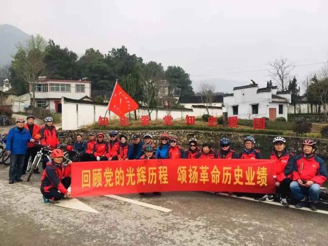 深圳瑞美昌科技发展有限公司发布违法广告案